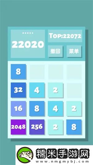 2048清最新版