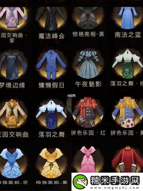 哈利波特魔法覺醒驚艷登場