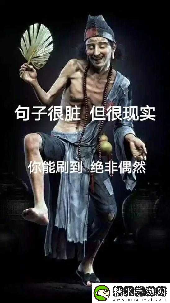 像瘋了一樣瘋狂占有她