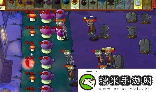 PVZ雜交版益智模式憂郁咖啡豆3通關(guān)詳解