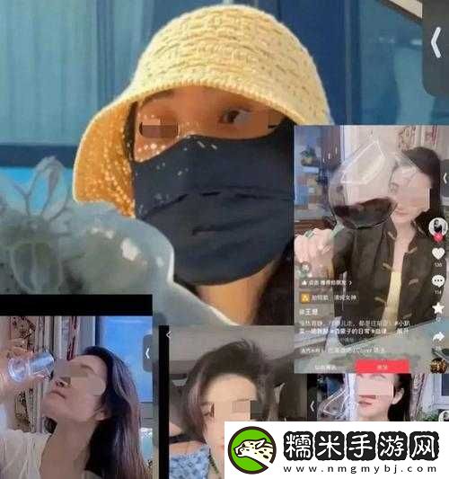 美女私密時刻