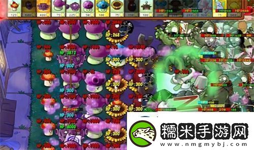 PVZ雜交版益智模式憂郁咖啡豆3通關(guān)詳解