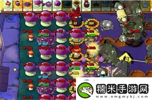 PVZ雜交版益智模式憂郁咖啡豆3通關(guān)詳解