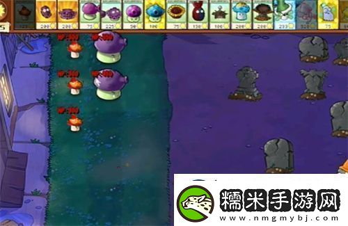 PVZ雜交版益智模式憂郁咖啡豆3通關(guān)詳解