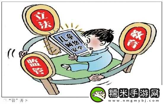 邪典導(dǎo)航