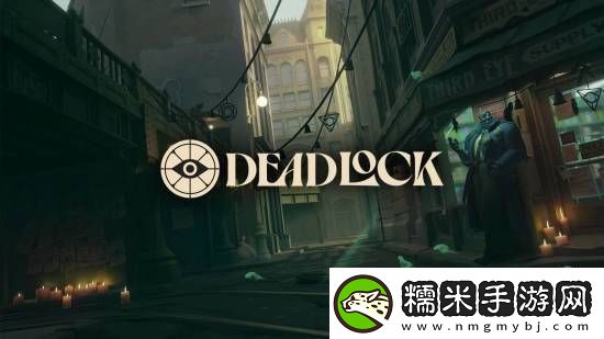 V社新作Deadlock同時在線跌破1萬人