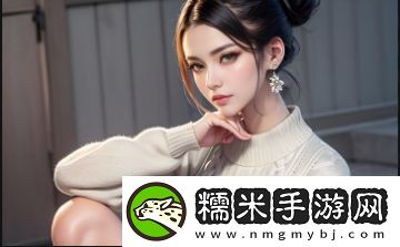 刺激戰(zhàn)場未成年人玩家如何健康成長