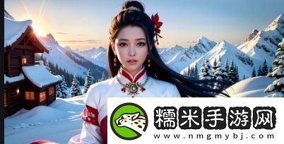 如何通過成品網(wǎng)站大全app下載廣告提高網(wǎng)站曝光量和用戶流量