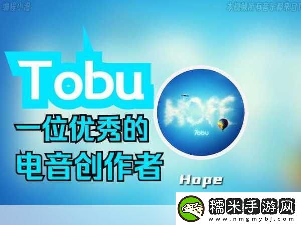 TOBU7TOBU8學(xué)生18最新地址原來在此