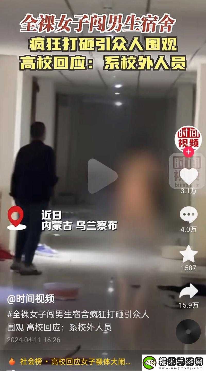 女子主動(dòng)扒腿讓男生桶爽以獲極致快感