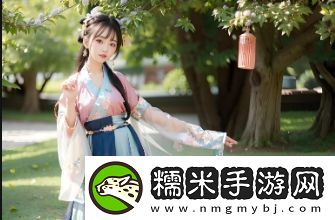 高清完整版少女大人動(dòng)漫在線觀看