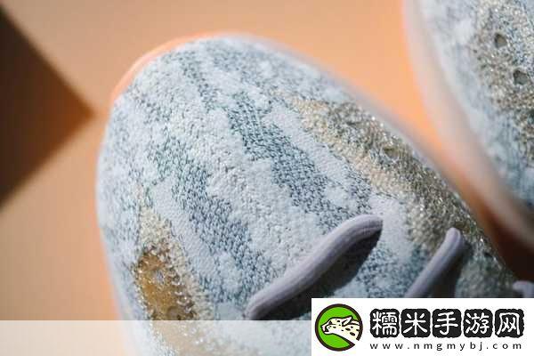 Yeezy380水蜜桃