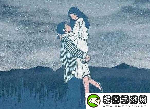 男女在一起愁愁愁視頻