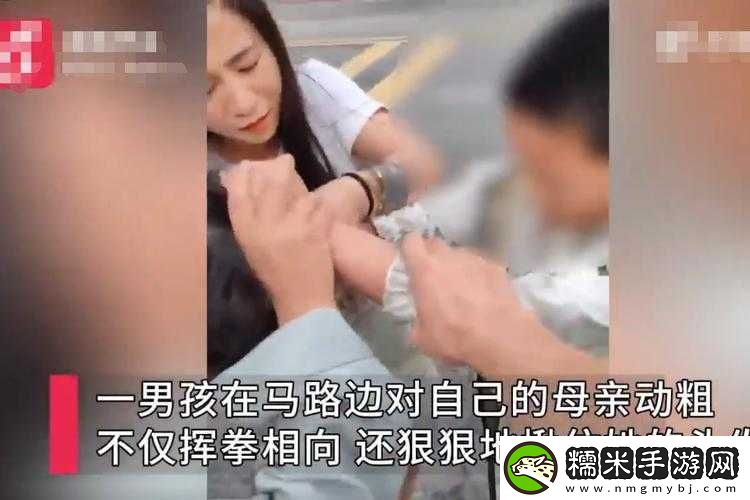 震驚男子竟對(duì)自己的媽媽做出這種事