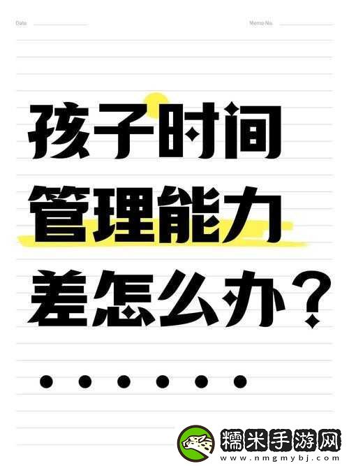 如何準(zhǔn)確識別誰在占有你的具體方法與途徑