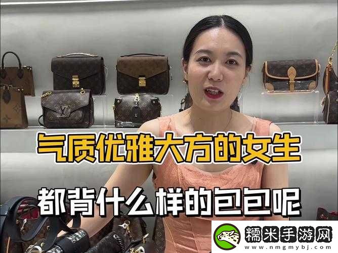 女生開過包以后會有什么樣的變化之詳細解析與具體探討