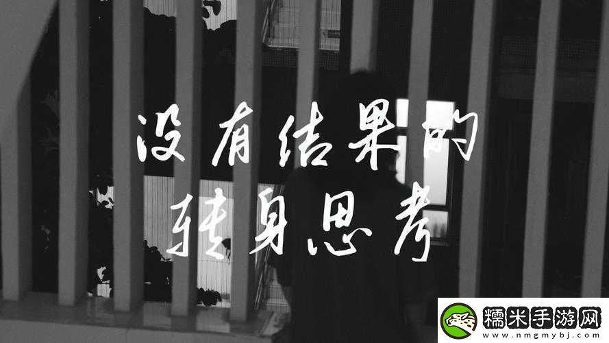 我老公說(shuō)想在陽(yáng)臺(tái)愛(ài)我是什么心理引發(fā)的一系列思考與探討