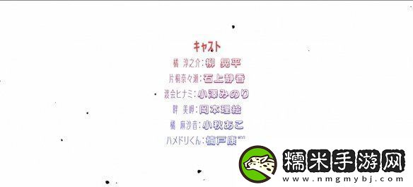 美少女游戲改編動(dòng)畫拔作島公開音聲解禁PV！