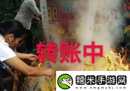 因連續(xù)直播12天被封禁的主播決定挑戰(zhàn)自我再創(chuàng)紀(jì)錄連續(xù)休息38小時(shí)