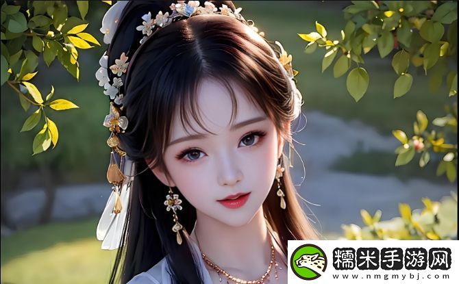 88版潘金蓮如何重塑經(jīng)典角色