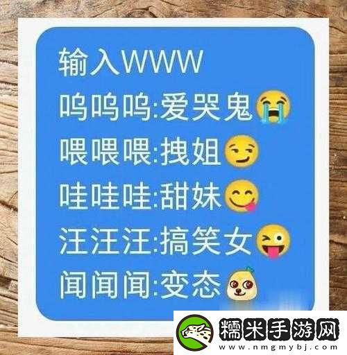 銅銅銅銅銅銅好污