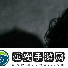 探索“岳故意裝睡讓我挺進(jìn)去的電影”的深層含義