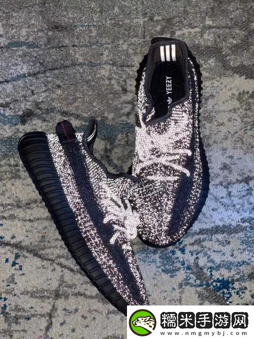 Yeezy滿天星