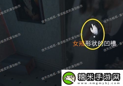 無盡噩夢全結(jié)局通關(guān)攻略大全