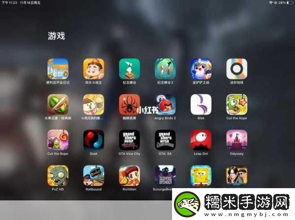 APPSTORE美區(qū)免費(fèi)