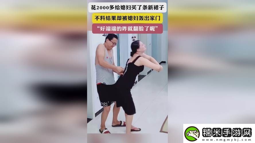 床上打撲克不蓋被子友