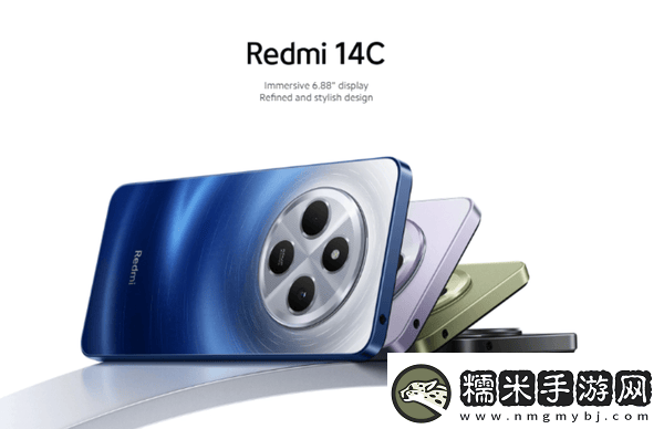 Redmi14C5G即將發(fā)布小米新款驍龍4手機印度市場受熱捧