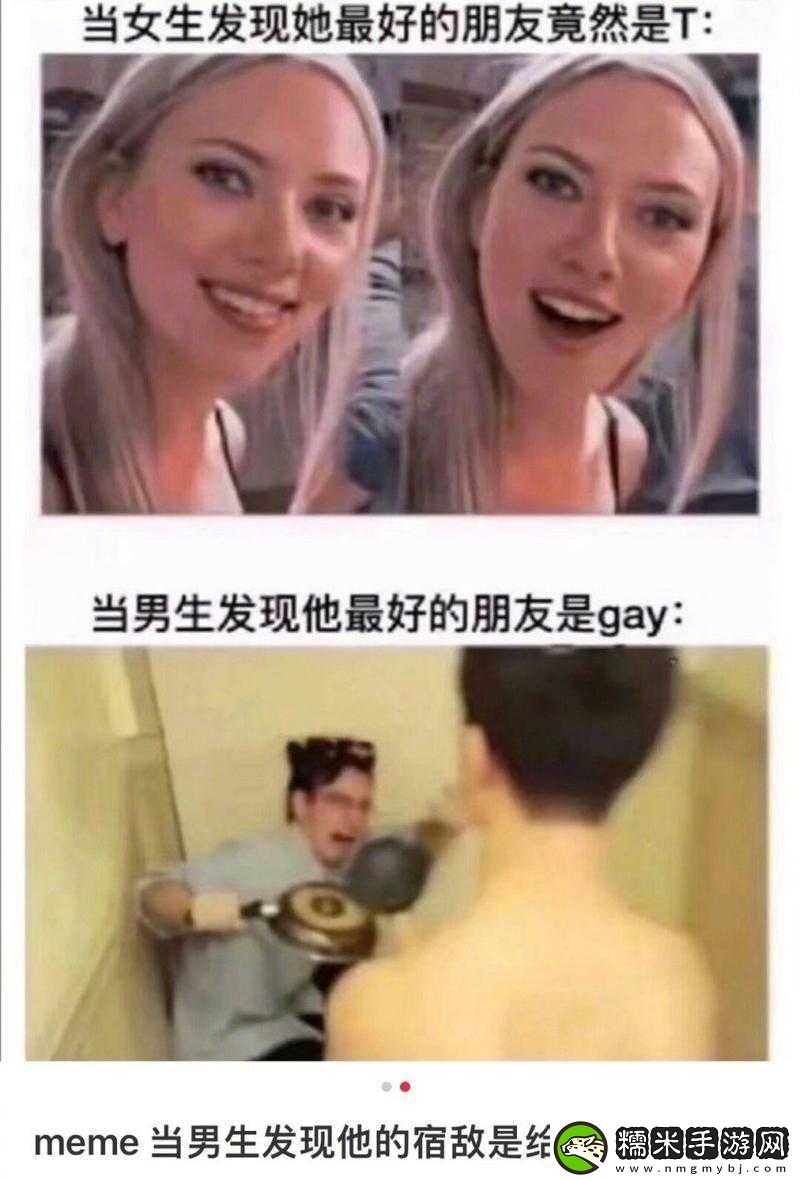 Gay鈥哫XXXGay2023