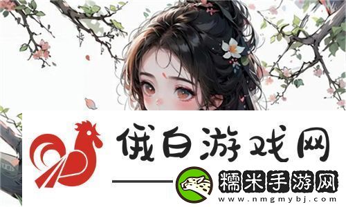 辦公室干濕兩重天！能不能在辦公室干濕你看點(diǎn)強(qiáng)烈推薦