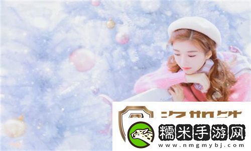 你問我可不可以干濕你最簡(jiǎn)單