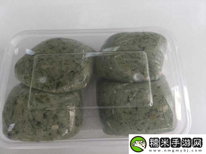 一對白花花的大饅頭將重新翻拍