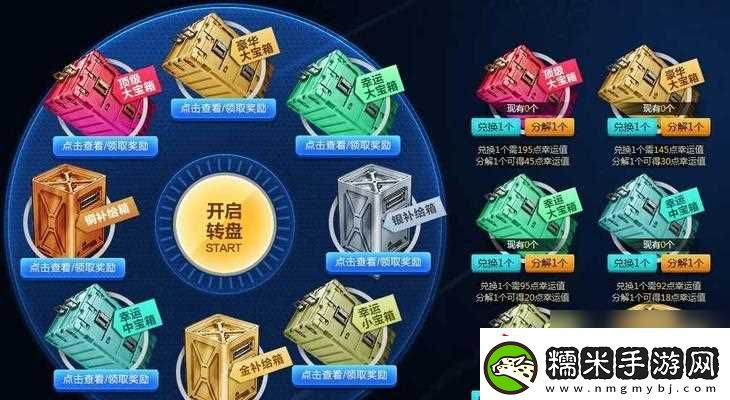 使命召喚手游HG40銀河星軌入手攻略