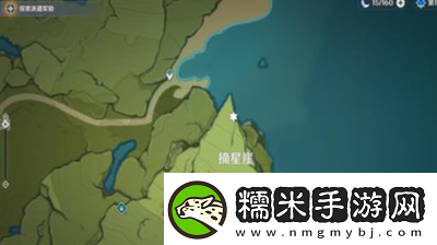 原神蒙德無(wú)名小島隱藏任務(wù)怎么完成