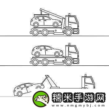 卡車拖車挑戰(zhàn)