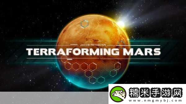 Terraforming