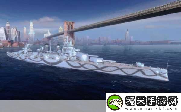 戰(zhàn)艦武器大合并