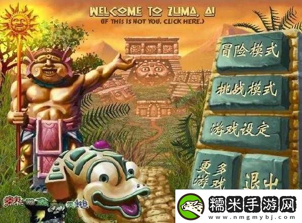 暴躁老外玩minecraft印度