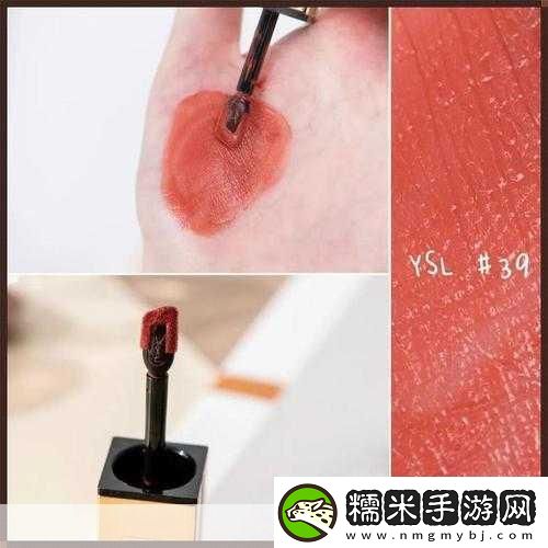 ysl千人千色t9t9t9mba是哪個(gè)色號(hào)