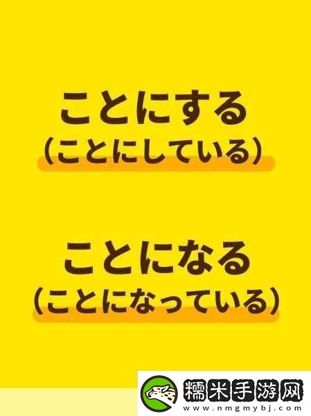 ようだ和そうだらしい的區(qū)別