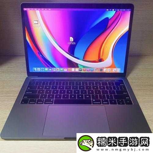 性系macbookpro高清不會卡頓