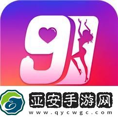 內(nèi)容豐富91網(wǎng)站