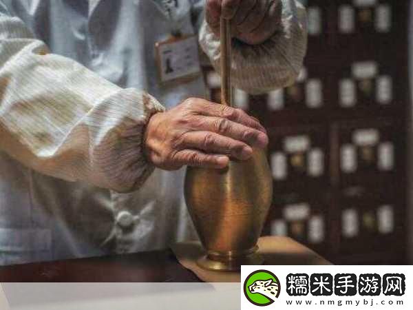 老中醫(yī)用嘴排陰毒小雨的治療方法