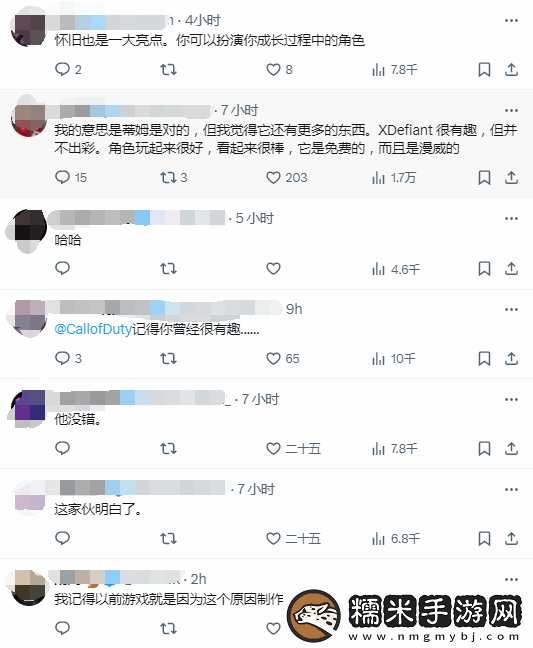 外討論漫威爭鋒成功秘訣