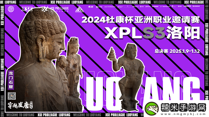 XPL趣味海報全收錄！