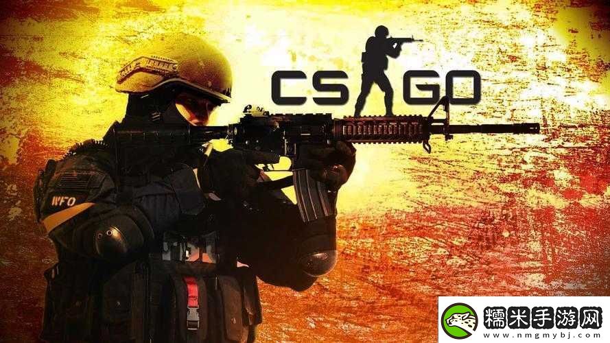 CSGO