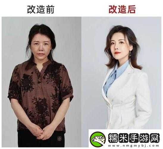 **母乳上司